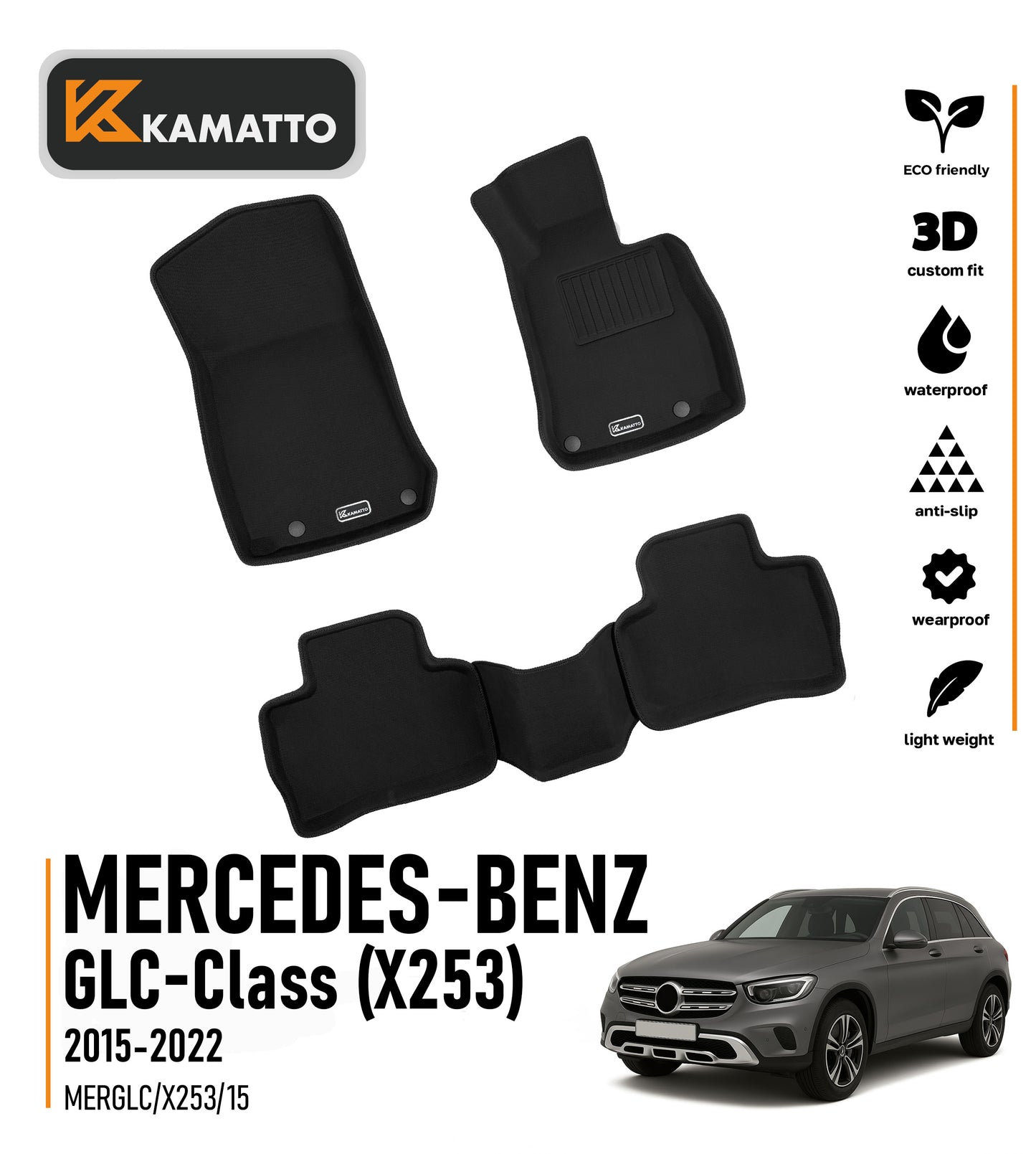 3D Kamatto PRO Car Floor Mats for Mercedes-Benz GLC-Class X253 2015-2022